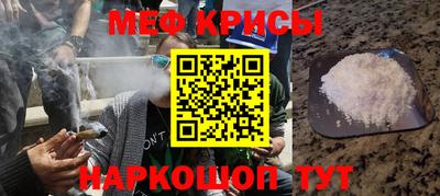 МДПВ Ливны