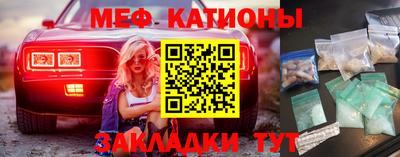 скорость Лесосибирск