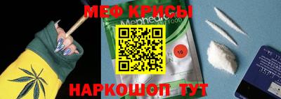 скорость Лесосибирск