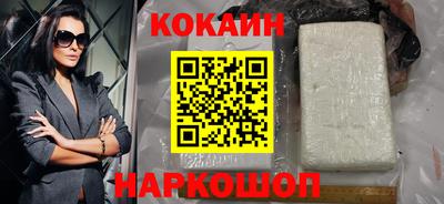 скорость Лесосибирск