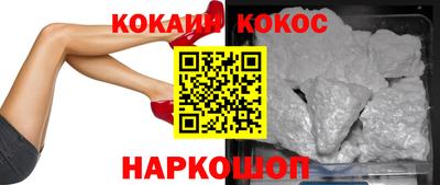 МДПВ Ливны