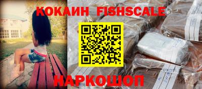 МДПВ Ливны