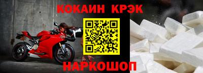 скорость Лесосибирск