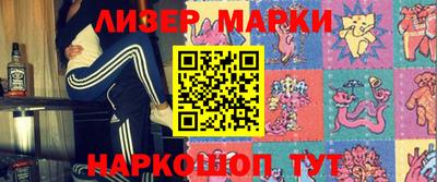 МДПВ Ливны