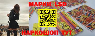 МДПВ Ливны
