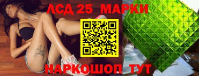 скорость Лесосибирск