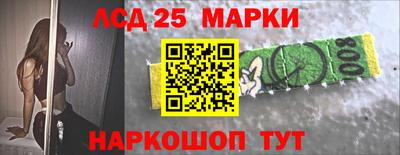 МДПВ Ливны