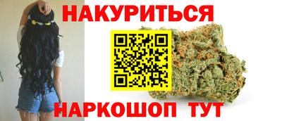 МДПВ Ливны