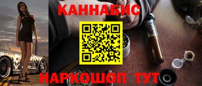 прущая мука Ликино-Дулёво