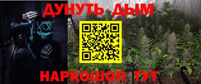 прущая мука Ликино-Дулёво