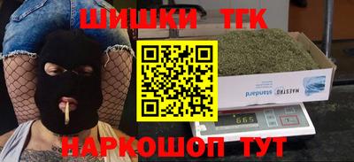 МДПВ Ливны