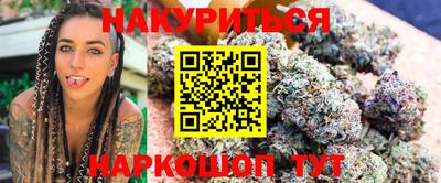 скорость Лесосибирск