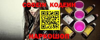 скорость Лесосибирск