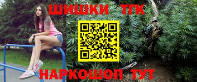 МДПВ Ливны
