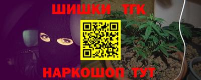 скорость Лесосибирск