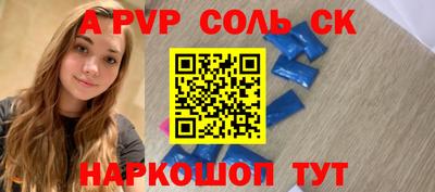 прущая мука Ликино-Дулёво