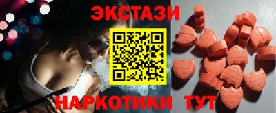 прущая мука Ликино-Дулёво