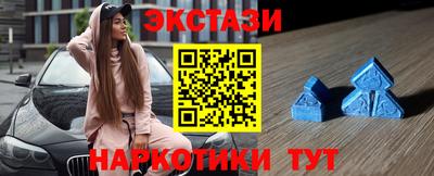 прущая мука Ликино-Дулёво