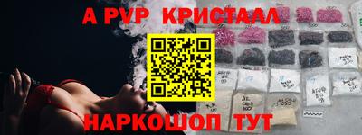 МДПВ Ливны