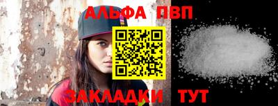 МДПВ Ливны