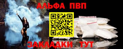 скорость Лесосибирск