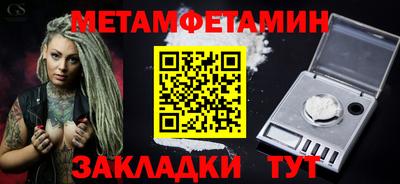 прущая мука Ликино-Дулёво
