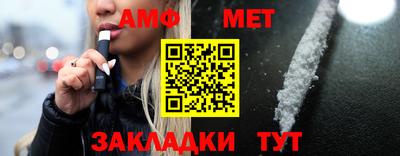 прущая мука Ликино-Дулёво