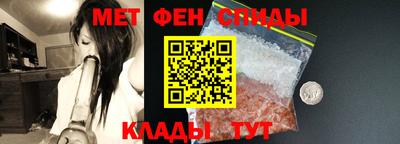 скорость Лесосибирск