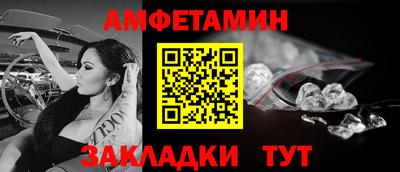прущая мука Ликино-Дулёво