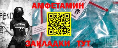 скорость Лесосибирск