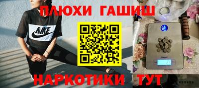 МДПВ Ливны