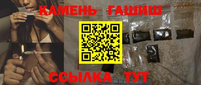 прущая мука Ликино-Дулёво