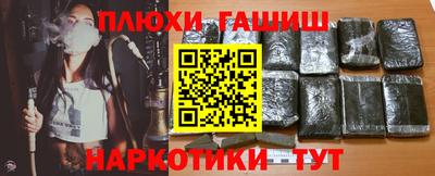 прущая мука Ликино-Дулёво