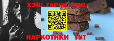 прущая мука Ликино-Дулёво