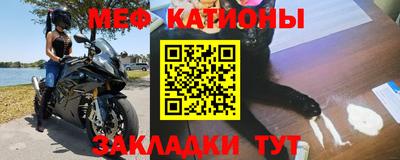 прущая мука Ликино-Дулёво