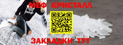 МДПВ Ливны